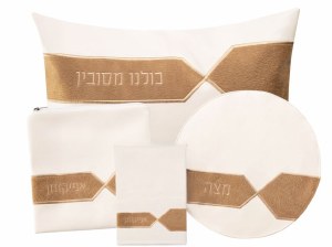 Picture of Faux Leather Pesach Set 4 Piece Fur Diamond Design White Brown